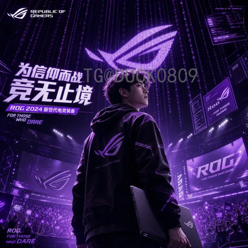 西班牙FIFA世界杯球队：辉煌历史与现代传承