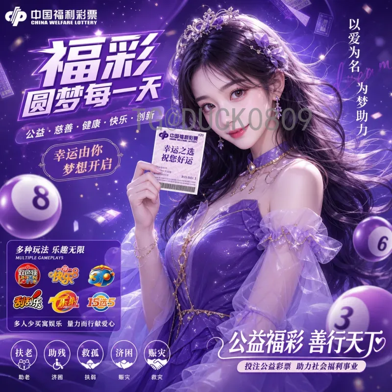 2026年美加墨世界杯实力排名最新消息：各强队前景深度解析